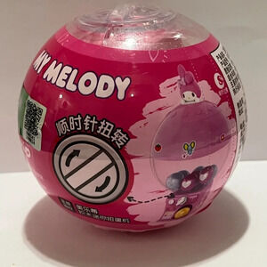 Sanrio My Melody Gachappon Gumball Machine Style Toy